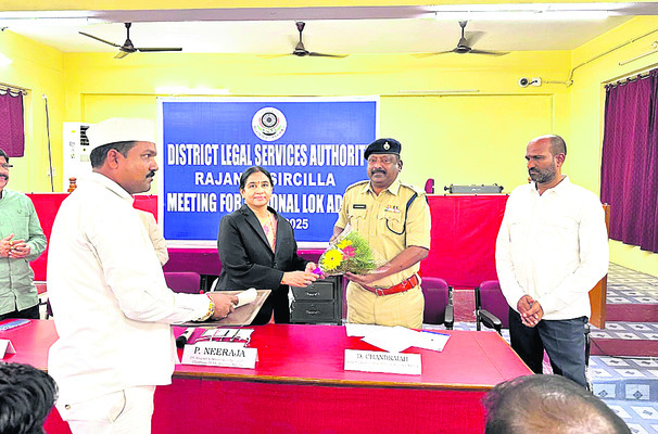రాజీ పడే కేసులను గుర్తించండి2