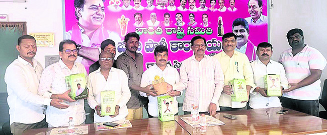 రాజీ పడే కేసులను గుర్తించండి1