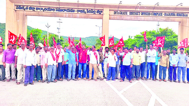 సొంతింటి కల సాకారం1