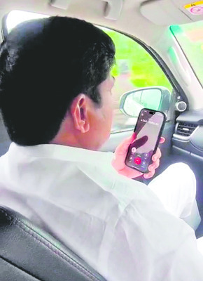 దరఖాస్తుల ఆహ్వానం
1