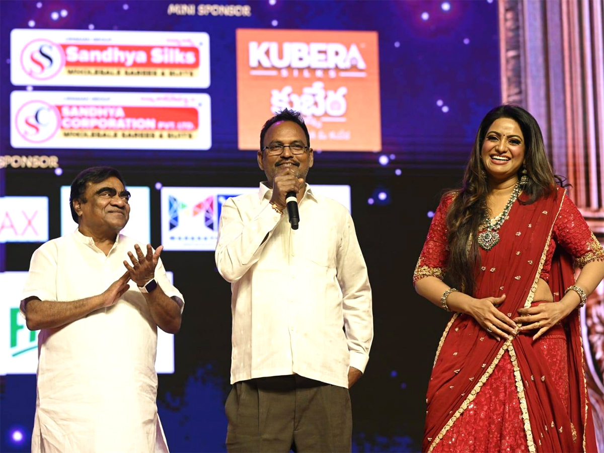24th Santosham South Indian Film Awards 2025 Photos13