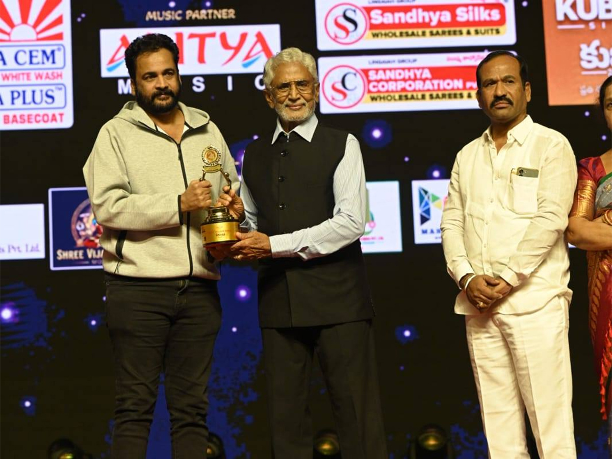 24th Santosham South Indian Film Awards 2025 Photos16