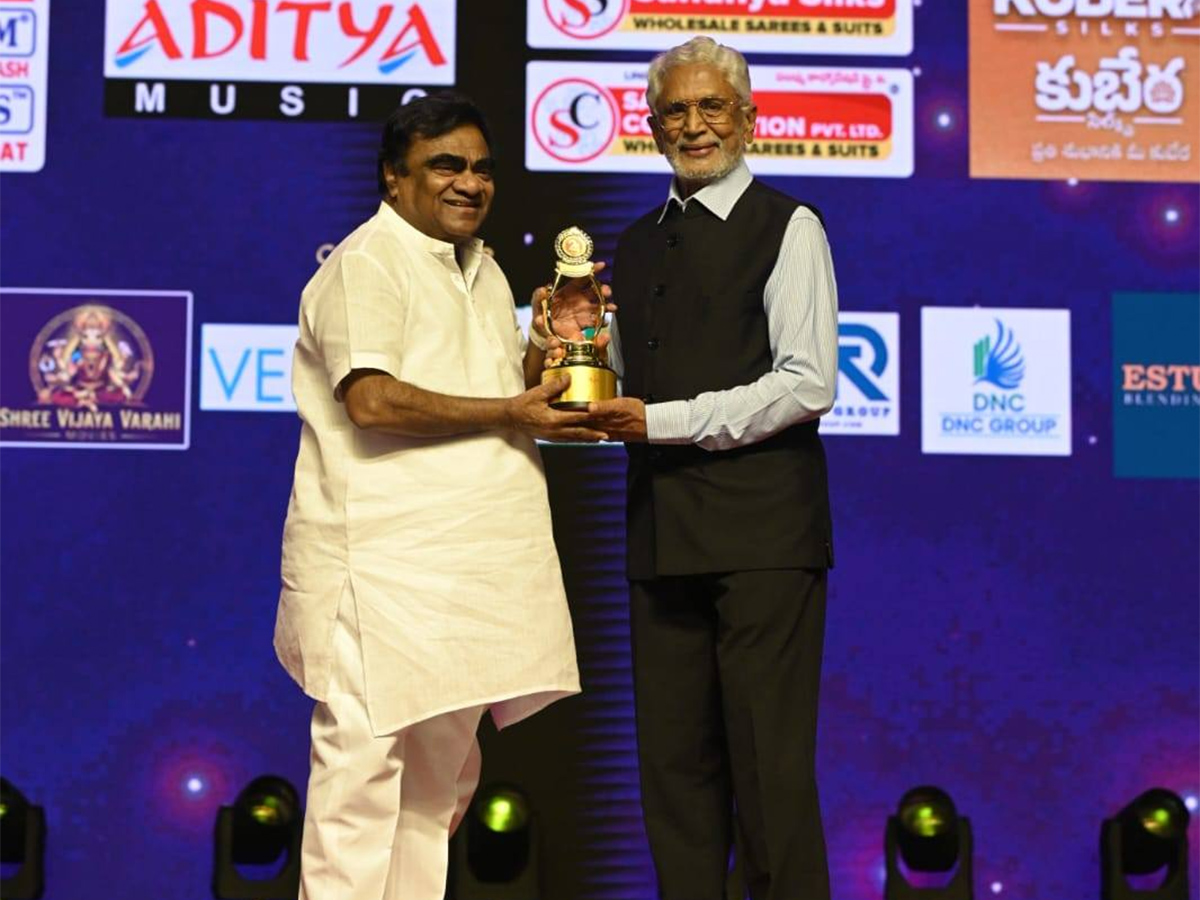 24th Santosham South Indian Film Awards 2025 Photos17