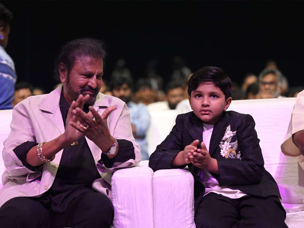 24th Santosham South Indian Film Awards 2025 Photos20