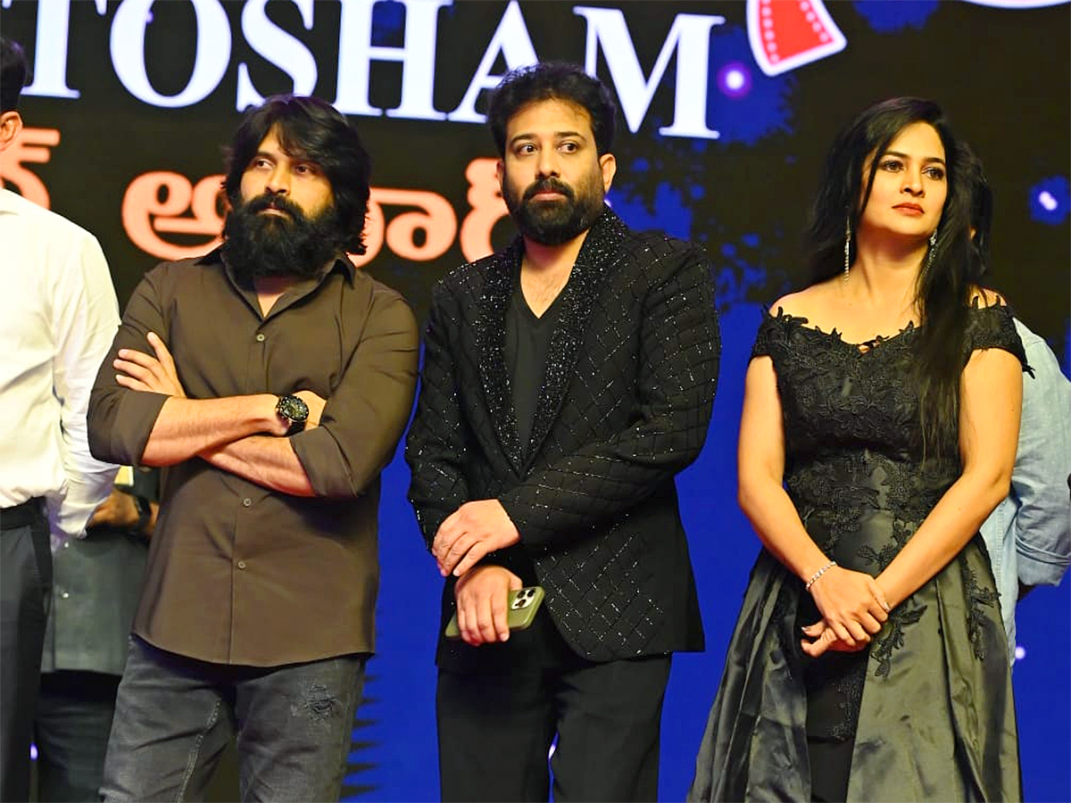 24th Santosham South Indian Film Awards 2025 Photos4