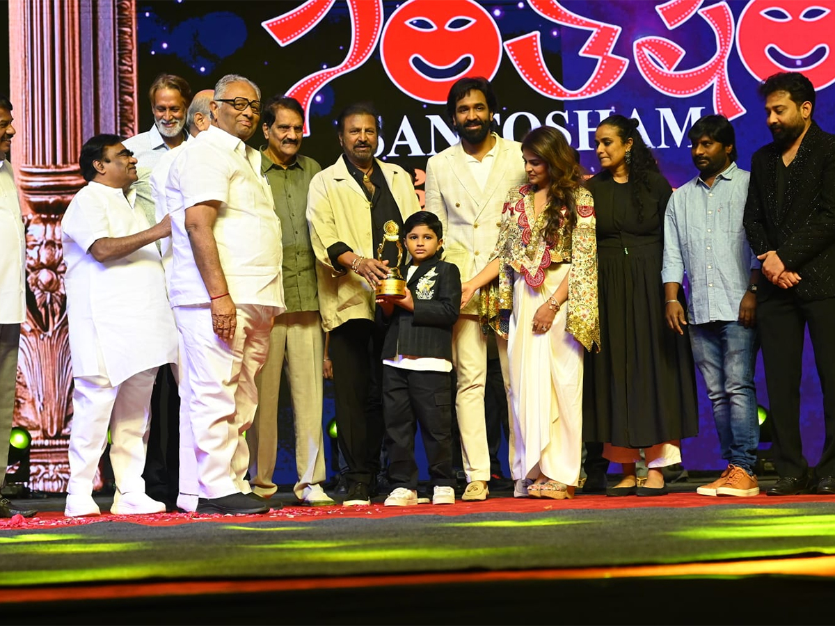 24th Santosham South Indian Film Awards 2025 Photos5