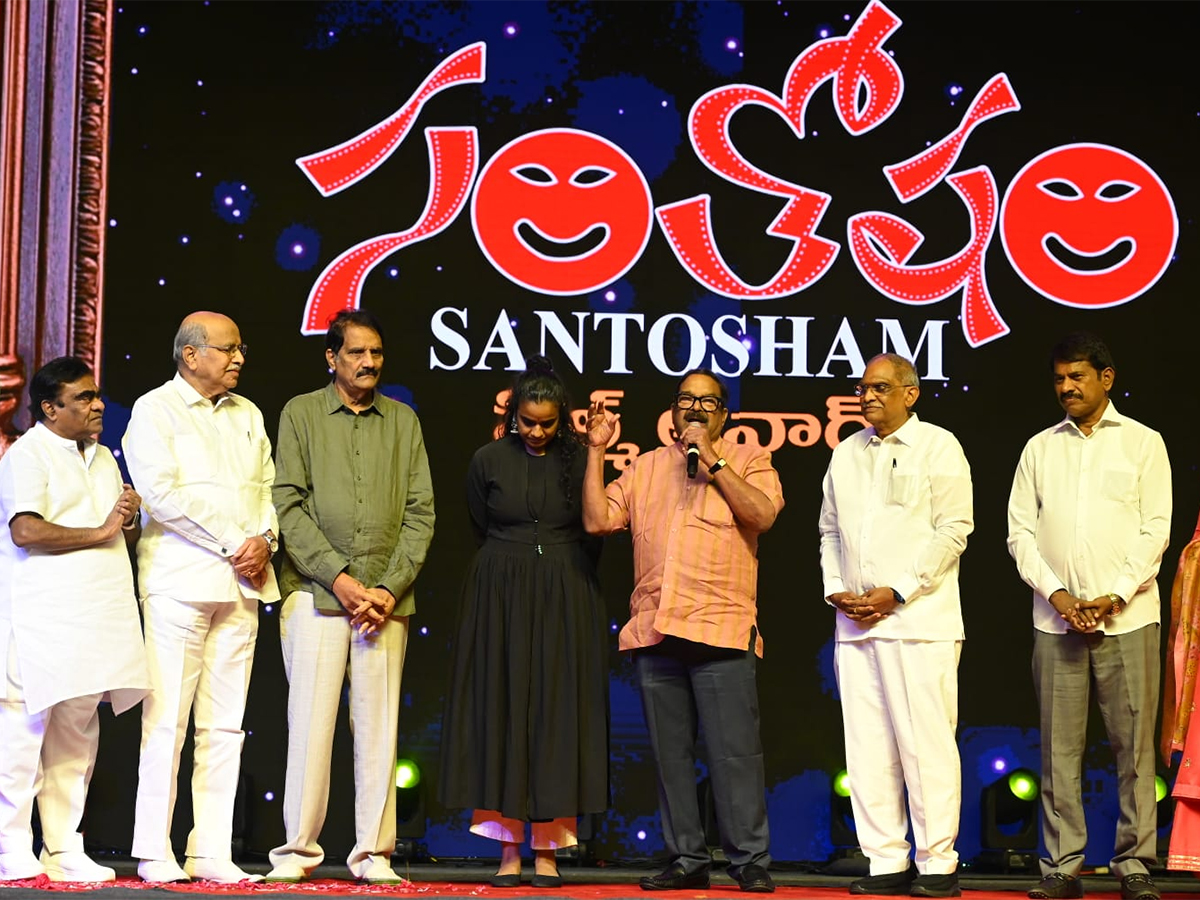 24th Santosham South Indian Film Awards 2025 Photos7