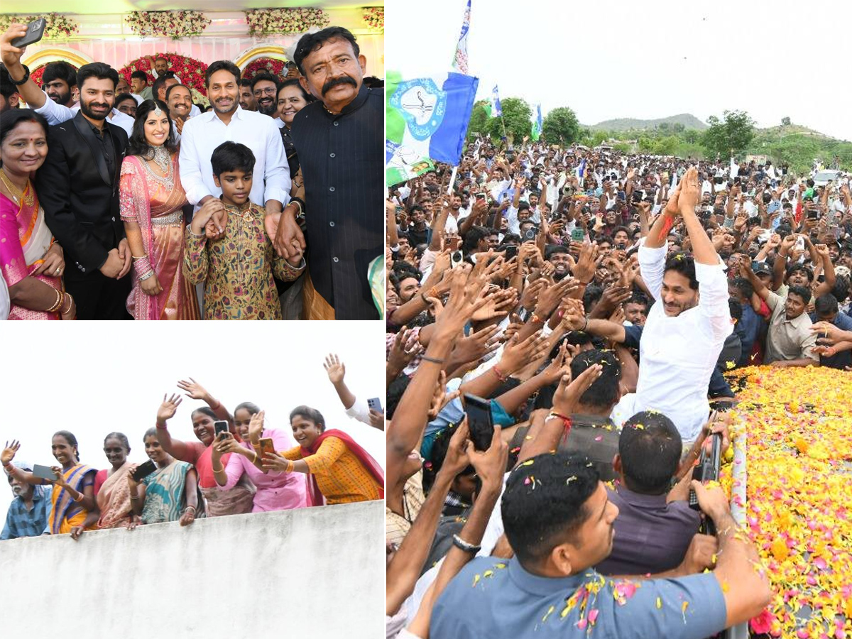 YS Jagan to Attend Wedding Reception in Annamayya District Photos1