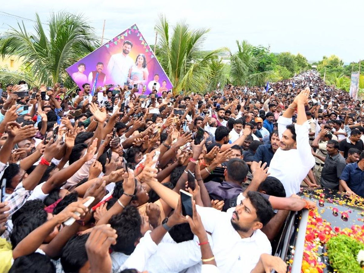 YS Jagan to Attend Wedding Reception in Annamayya District Photos23