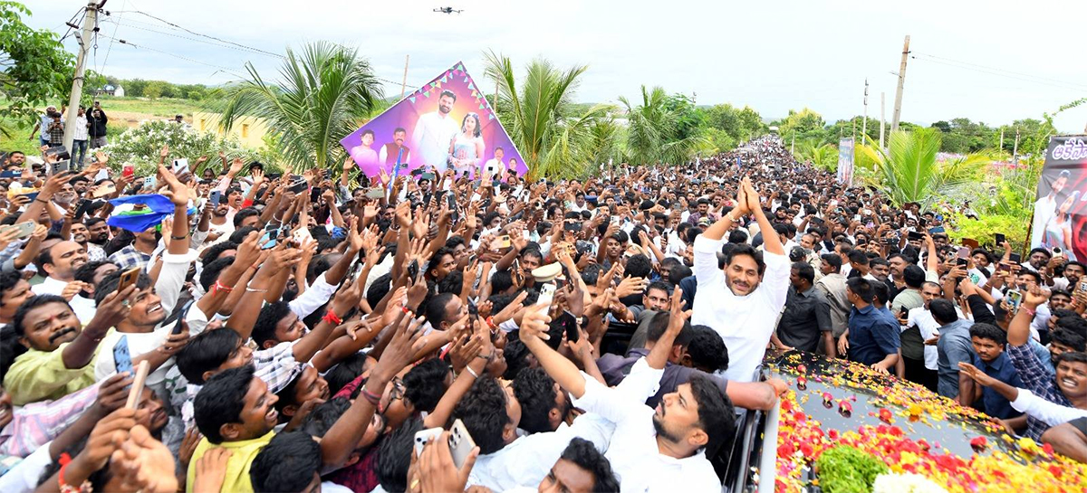 YS Jagan to Attend Wedding Reception in Annamayya District Photos5