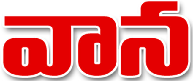 కుమ్మేసిన2