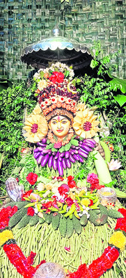 ●భవభయ హారిణి.. పాప విమోచని.. 1