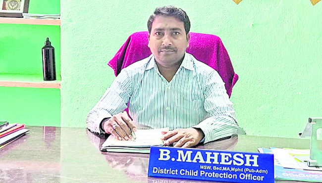 చిట్టిచేతులకు విముక్తి1