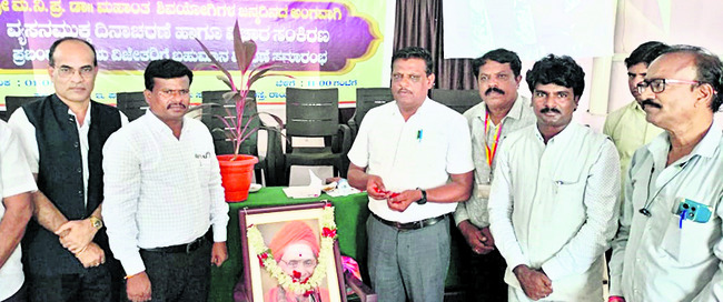 యువత దురలవాట్లకు గురి కారాదు 3