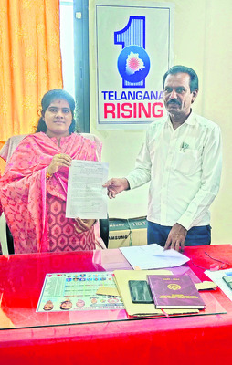 రూ.19.24 కోట్లు మాఫీ 1