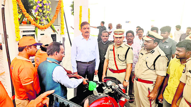 జైళ్ల శాఖ పెట్రోల్ బంక్ ప్రారంభం 1