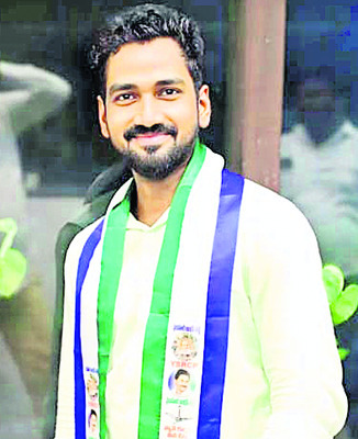 వైఎస్సార్సీపీ అనుబంధ విభాగాల్లో నియామకాలు 5