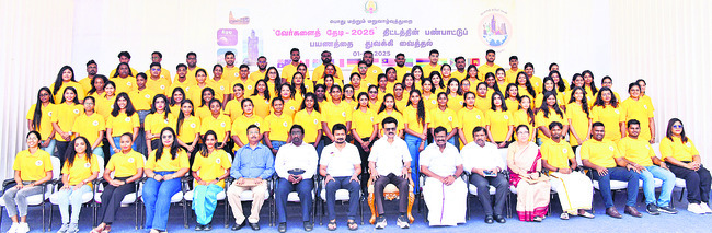 ● సీఎం సమక్షంలో ఐఐటీతో ఒప్పందం ● తిరువణ్ణామలైలో టైడల్ 3