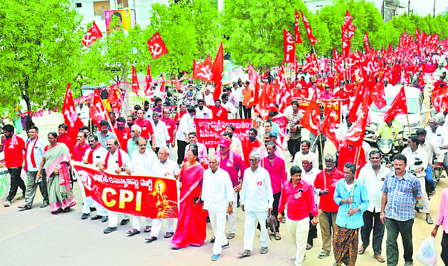 విజయవాడ సిటీ3
