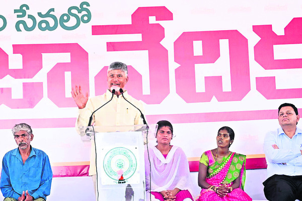 ● స్టీల్ ప్లాంట్ కోసం.. 3