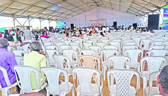 ● స్టీల్ ప్లాంట్ కోసం.. 1