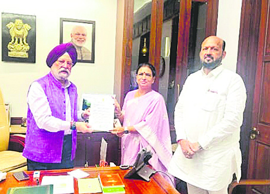 ఎల్‌పీజీ మంజూరు చేయండి 1