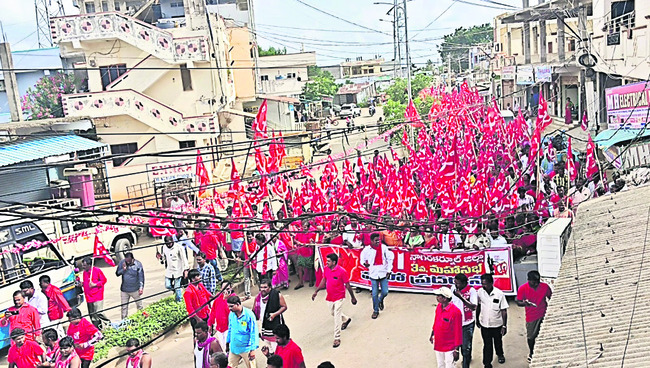 ప్రజా సమస్యలపై నిరంతర పోరాటం 1