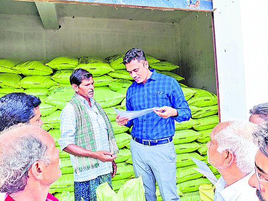 ఎరువు... కృత్రిమ కరువు..! 1