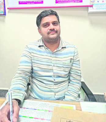 టీచర్లకు తీపికబురు 2