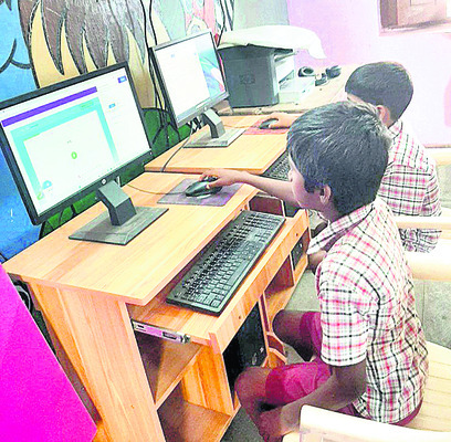 విద్యాబోధనలో సాంకేతిక విప్లవం!1