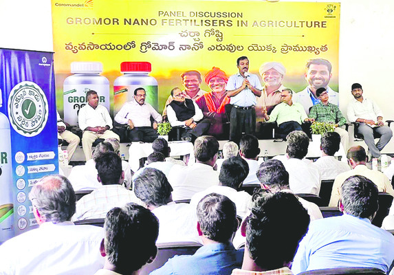నిబంధనలు తప్పనిసరి
1