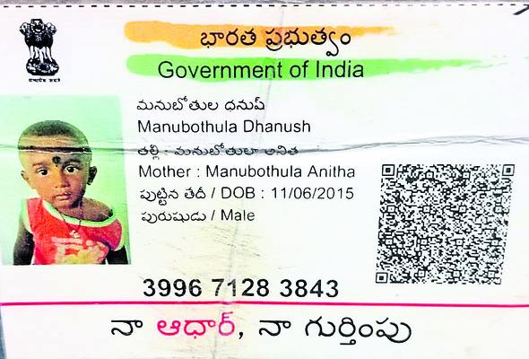 చకచకా పనులు1