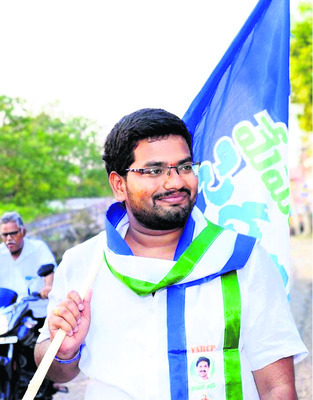 వైఎస్సార్సీపీ అనుబంధ విభాగాల్లో నియామకాలు 2