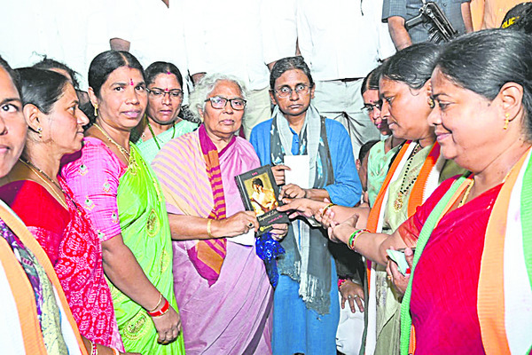 గాంధీజీ సిద్ధాంతమే మూలం 1