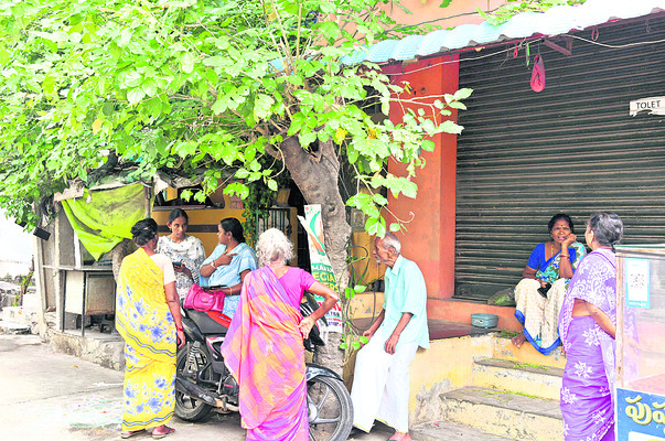 ● ఇంటింటికీ మంగళం 2