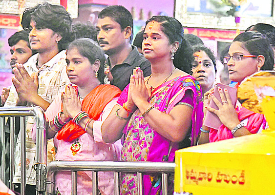 విజయవాడ సిటీ1