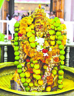 మంగళరూపిణికి జేజేలు 1
