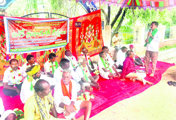 దరఖాస్తుల ఆహ్వానం
1
