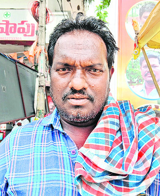 ఎరువు..కరువు 2