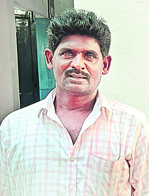 ఎరువు..కరువు 1