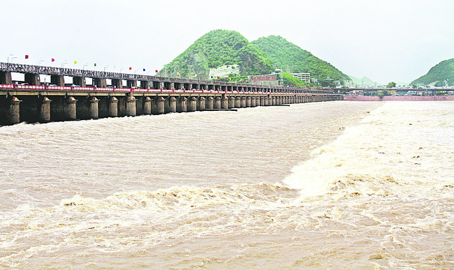 విజయవాడ సిటీ2