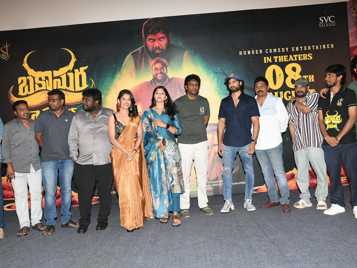 Bakasura Restaurant Movie Pre Release Event Photos6
