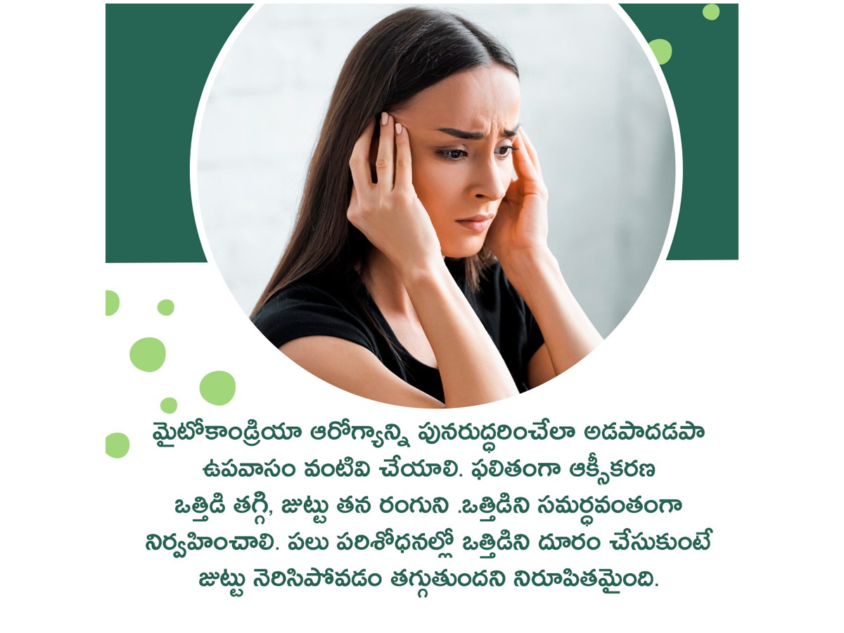 Premature Greying Hair And Experts Said How To Reverse Photos7