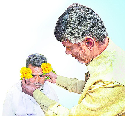 నైరాశ్యమే!4