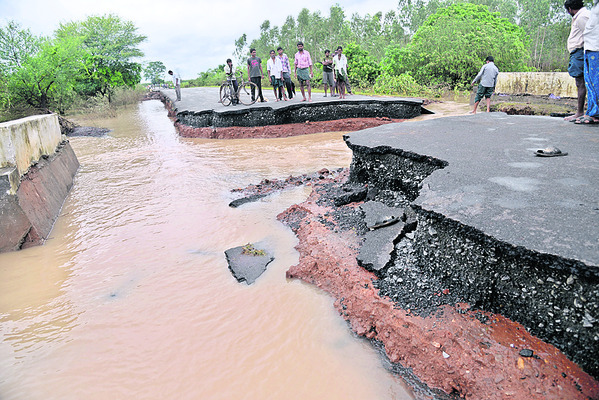 వరద గండం4