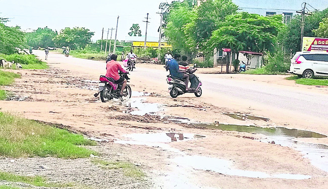 విలీనంలో దారిద్య్రం1