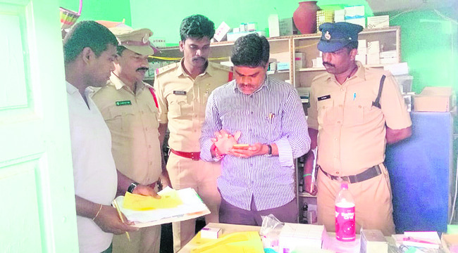 సీఎంఆర్ బకాయిలు పూర్తిచేయాలి2