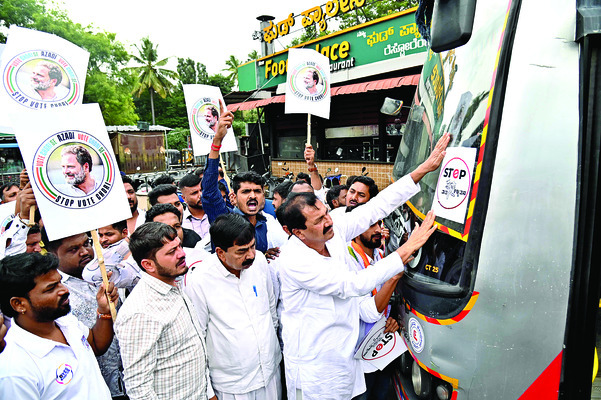 ప్రధానోపాధ్యాయుడి సస్పెన్షన్ 1