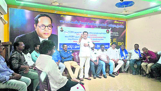 ‘దళిత మహిళకు న్యాయం జరిగే వరకు పోరాటం’ 1