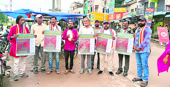 పనులు పూర్తిచేయాలి 
1